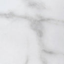 Worktop 3050mm x 600mm x 38mm Venato